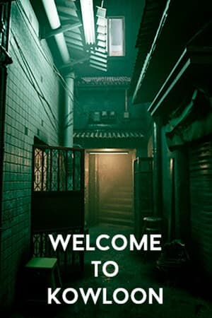 欢迎来到九龙