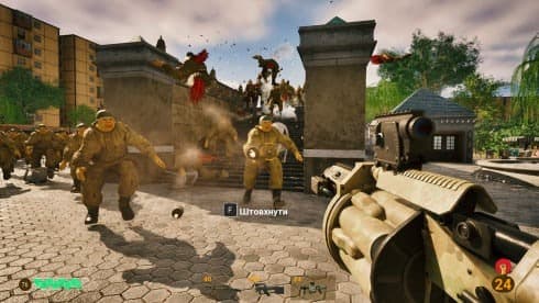 俄罗斯入侵加速器 screenshot 1