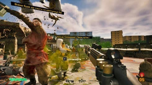 俄罗斯入侵加速器 screenshot 6