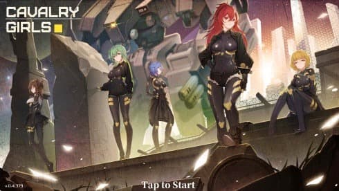 Cavalry Girls screenshot 1