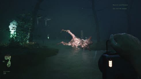 Lempo screenshot 1