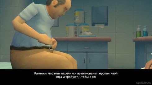 Revenge Of The Colon screenshot 2
