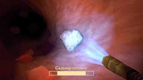 Revenge Of The Colon screenshot 3