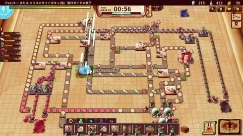 ShapeHero Factory screenshot 1
