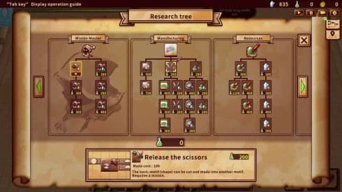 ShapeHero Factory screenshot 5