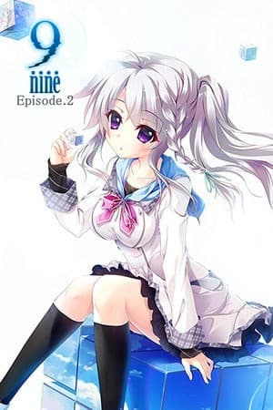 9-nine-天之色天之歌天之音