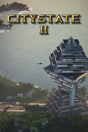 城市之星2