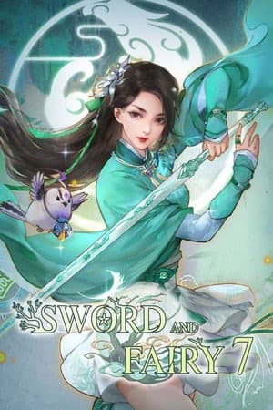 仙剑7