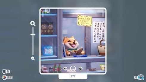 Shashingo: Learn Japanese with Photography screenshot 3