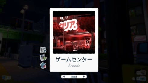 Shashingo: Learn Japanese with Photography screenshot 6