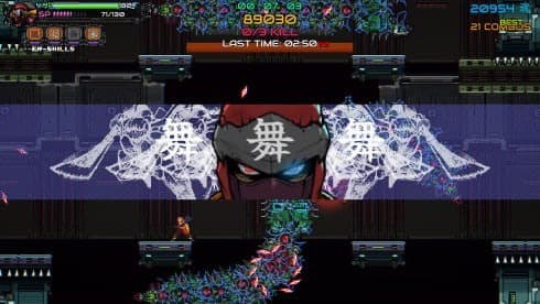 Ninja Issen screenshot 5