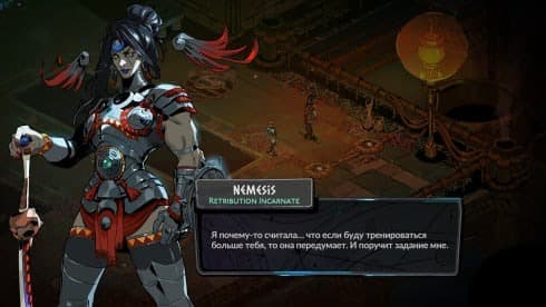 Hades 2 screenshot 5