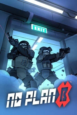 没有B计划
