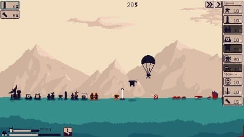 异星计划 screenshot 1