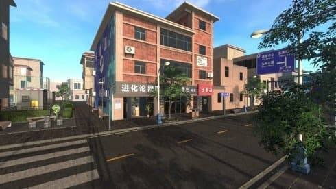 Internet Cafe Evolution screenshot 1