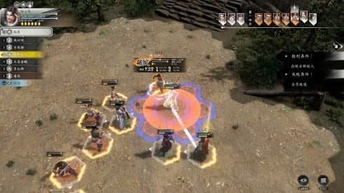 GU LONG FENGYUN LU screenshot 1