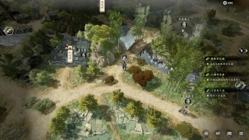 GU LONG FENGYUN LU screenshot 2
