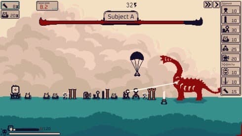 异星计划 screenshot 3