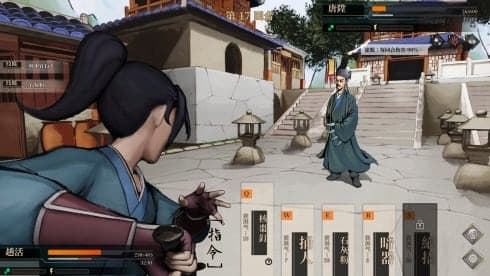 Legend of Mortal screenshot 1