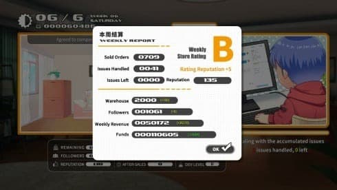 Bunny e-Shop screenshot 3