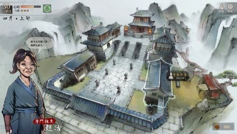 Legend of Mortal screenshot 4