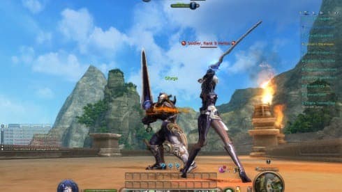 AION screenshot 4