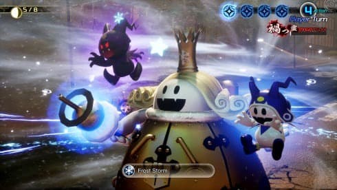 Shin Megami Tensei V: Vengeance screenshot 5