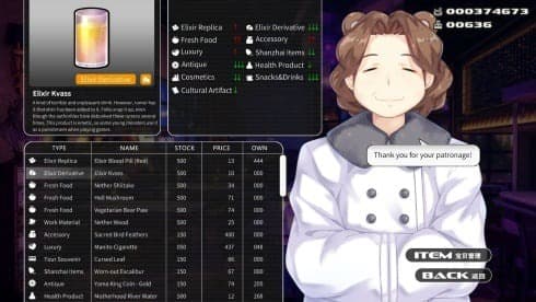 Bunny e-Shop screenshot 5