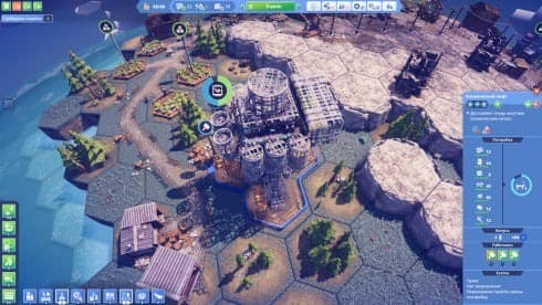 Before We Leave screenshot 6