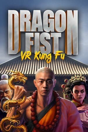 龙拳:VR功夫