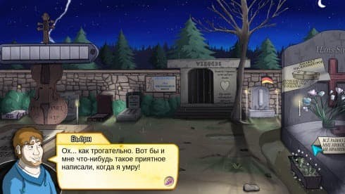 Demetrios - The BIG Cynical Adventure screenshot 5
