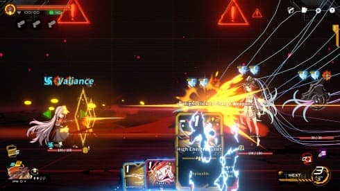 特修斯协议 screenshot 2