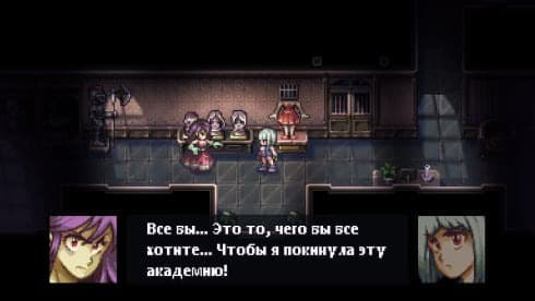 Evil Tonight screenshot 3