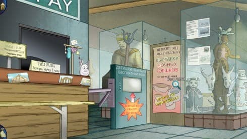 Demetrios - The BIG Cynical Adventure screenshot 2