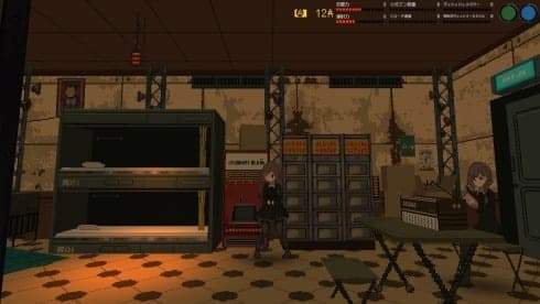 救国少女之斯娜静歌 screenshot 3