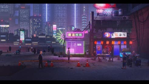 Minds Beneath Us screenshot 1