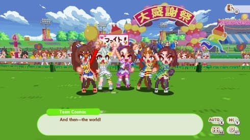 Umamusume: Pretty Derby - Party Dash screenshot 5