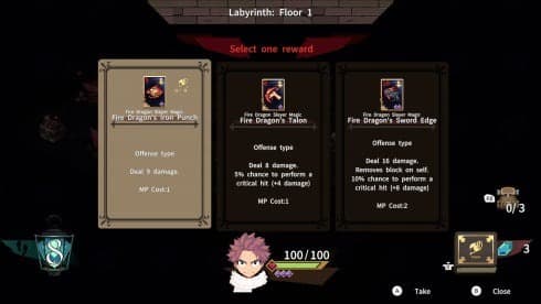 妖精的尾巴地下迷城 screenshot 3