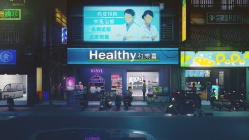 Minds Beneath Us screenshot 4