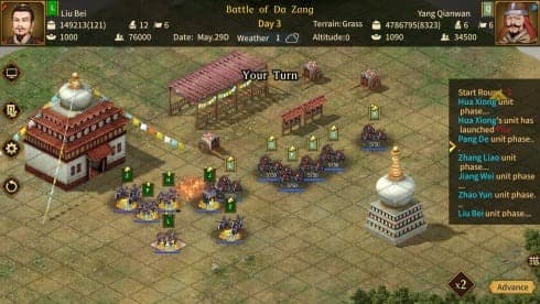 Three Kingdoms: The Last Warlord screenshot 5