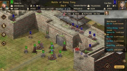 Three Kingdoms: The Last Warlord screenshot 6
