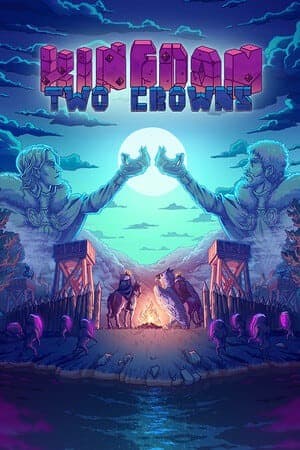 王国：两位君主