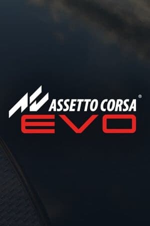 神力科莎EVO