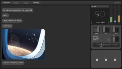 Aliya: Timelink screenshot 5