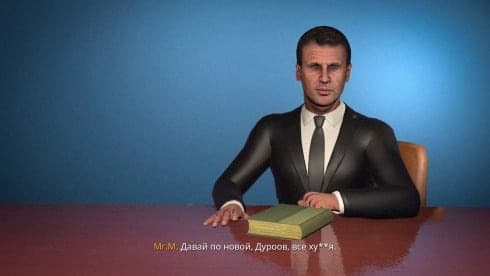 自由杜罗夫 screenshot 3