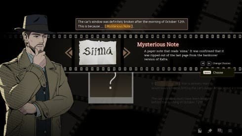 LumineNight screenshot 3