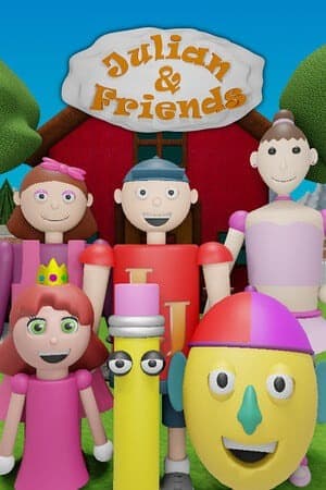 朱利安与朋友们