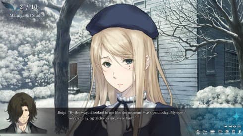 The Shell Part 3: Paradiso screenshot 1