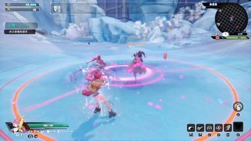 Endless Alice screenshot 4