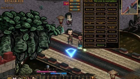 硬币与仙人掌 screenshot 5